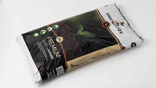 Premium Potting Soil 20L