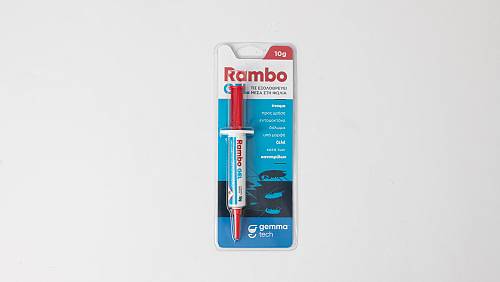 Rambo Gel Δόλωμα για Κατσαρίδες και Μυρμήγκια