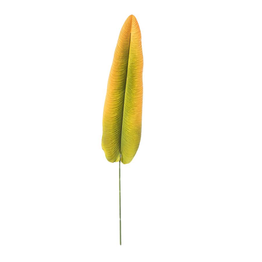 Supergreens Τεχνητό Φύλλο Πουλί του Παραδείσου Strelitzia Nicolai Δίχρωμο 103 εκ.