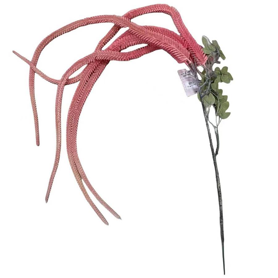 Supergreens Τεχνητό Κλαδί Αμάρανθος Rose Fall Ροζ 130 εκ.