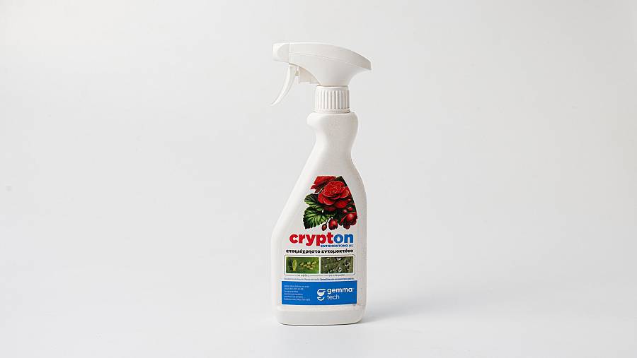 Crypton 350cc
